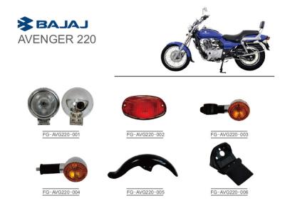 中国 ライトを操縦する前部/リヤ・フェンダのオートバイの予備品のBajajの報復者220のヘッドライトのテールライト 販売のため