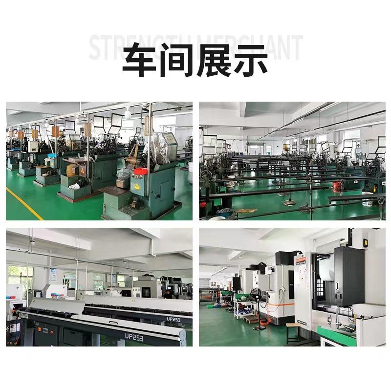 Verified China supplier - Suzhou Jiayecheng Precision Manufacturing Co., Ltd.