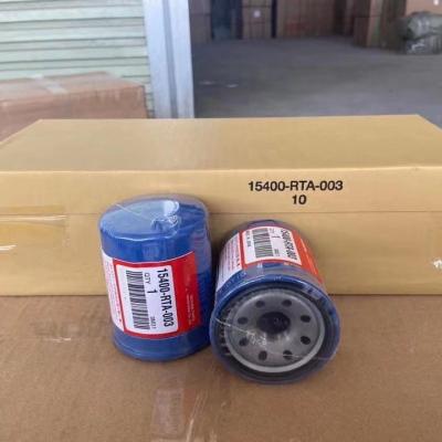 China Wholesale Auto Engine Oil Filter OE Number 15400-RTA-003 15400-RTA-004 Fit For CRV CRZ CRX for sale