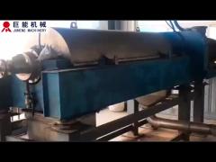 Continuous Horizontal Discharge Decanter Centrifuge For Sludge