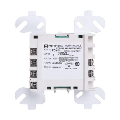 China 9 Series Output Module Notice PTW Output Matching Module Fire Alarm Module Use PCM-9 for sale