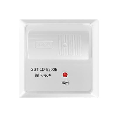 China GAT devices fireproof fire alarm input matching module use fire fighting module use GST-LD-8300B for sale