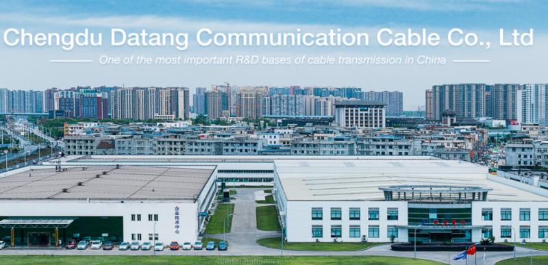 Verifizierter China-Lieferant - Chengdu Datang Communication Cable, Co. Ltd.