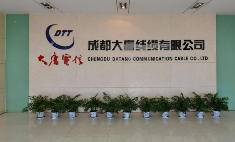 Proveedor verificado de China - Chengdu Datang Communication Cable, Co. Ltd.