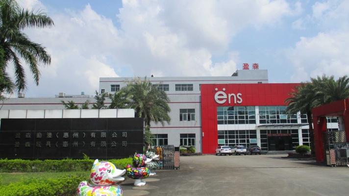 Verified China supplier - Ens Toys (Huizhou) Co., Ltd.