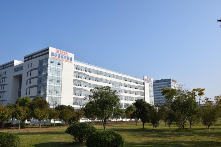 Fournisseur chinois vérifié - Jiangsu Delfu medical device Co.,Ltd