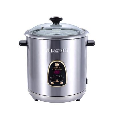 China Household Stainless Steel 1.5L 2.5L 3.5L 5.5L Multifunctional Electric Stew Cooker with Ceramic Inner Pot for sale