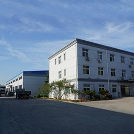 Verified China supplier - Shanghai Shuangzhong Packing Materials Co., Ltd.