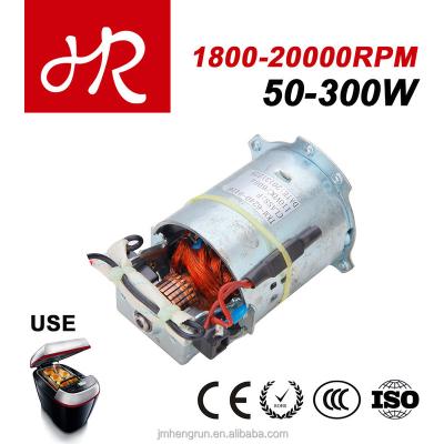 China Other High Rpm Torque Single Phase Small Dc Motor 220v 100w 110w 150w 180w 300w for sale