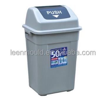 China Gray Square Plastic 15L/32L/50Liters Sustainable Bin, Plastic Bin With Lid, 50L Plastic Garbage Bin With Lid for sale