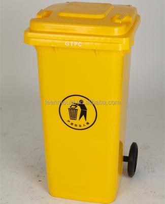 China 240L viable plastic trash cans with two wheels, yellow outdoor foot pedal trash cans, 240Liter plastic trash cans for sale