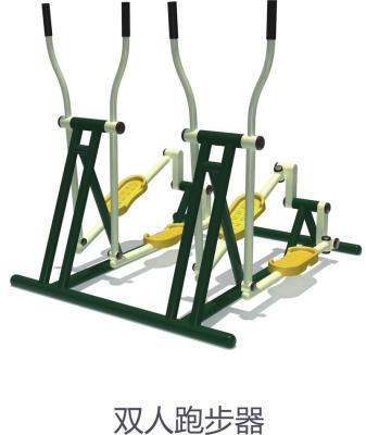 China Wholesale Park Equipment, Adult Fitness Equipment, Outdoor Park Equipment 064-04 for sale