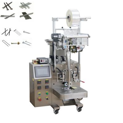 China machinery & Hardware Screw Counting Chewing Gum Packing Machine for sale