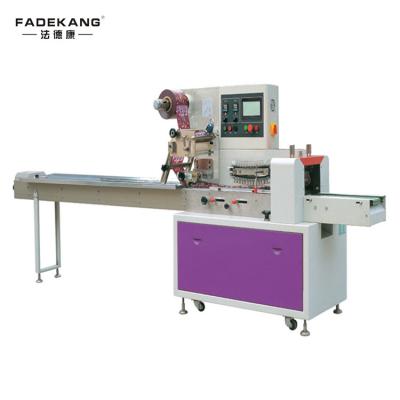 China FDKZB-250BD Speed ​​Adjustable Automatic Food Packaging Machine Popsicle Packing Machine for sale