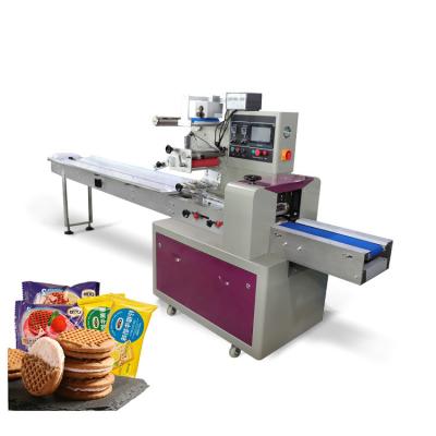 China Ship High Quality Adjustable For Cookies Chocolate Bar Flow Wrapping Pillow F Bread Packing Machine for sale