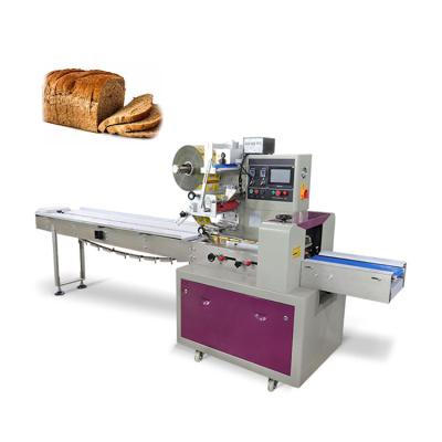 China Ship Adjustable Direct Flow Package Pillow Bag Horizontal Rolling Bread Packing Machine With Factory Price for sale