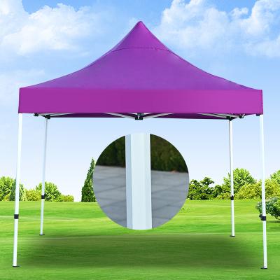 China Waterproof 10X10ft Exhibition Trade Show Tent For Commercial Event for sale