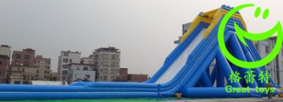 China 2016 Hot sell Giant Inflatable water slide with 48months warranty from GREAT TOYS for sale