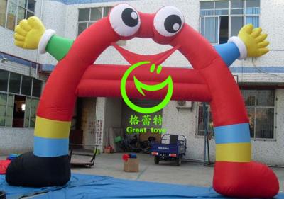 China Popular Cheap Inflatable arch for sale by Oxford material  GTAR-1604 for sale