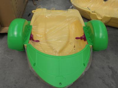 China High Quality  paddle boats  with warranty 48months  GTWP-1645 for sale