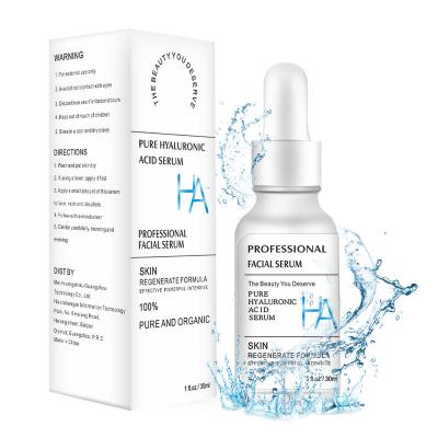 China Natural Wholesale OEM Anti Aging Hyaluronic Acid For Face Serum Set Skin Care Anti Aging Hyaluronic Acid for sale