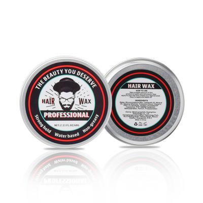 China Retro Custom Organic Strong Pomade Hair Hold Private Label Style Hair Wax for sale