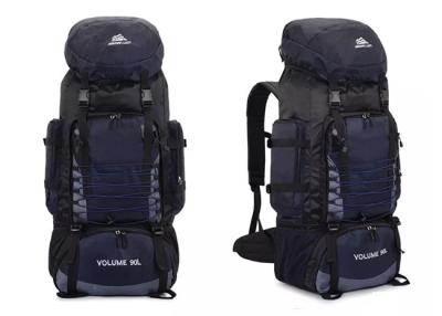 中国 キャンプ袋、屋外の登山のリュックサックをハイキングする再使用可能な90L 販売のため