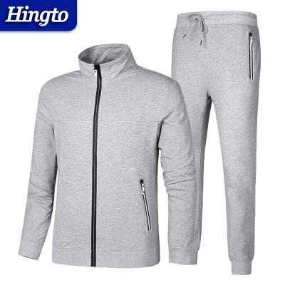 China Manufacturer Sports Suit Men's Casual Spring Autumn New Sportswear Breathable for sale