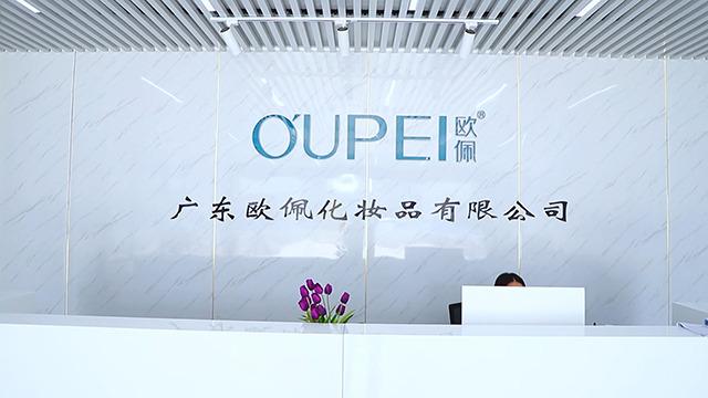 Geverifieerde leverancier in China: - Guangdong Aopei Cosmetics Co., Ltd.