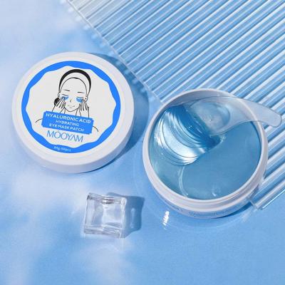 China Anti-Puffiness Private Label Hydrogel Collagen Eye Patches Eyemask Sheet Cooling Gel Under Eye Mask for sale