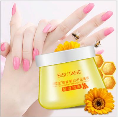 China Anti-wrinkle brand design top quality hand peeling mask for sale