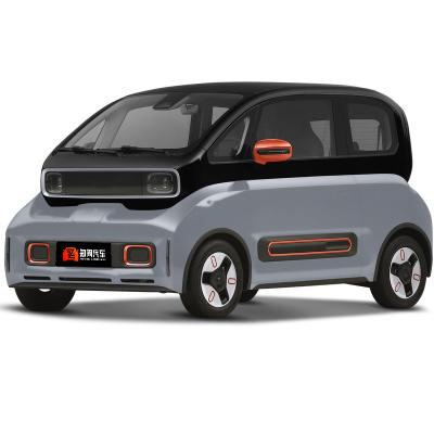 China Leather BJ Kiwi EV RANGE 305km Version Full Low Price High Quality Electric Car for sale