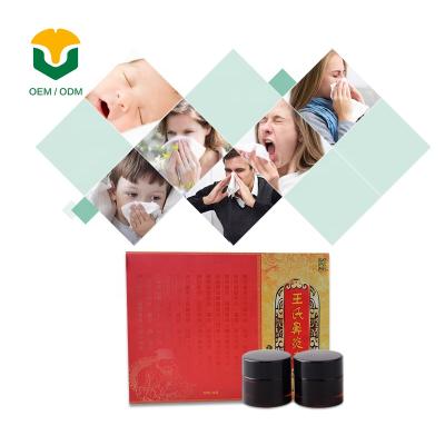 China 100% Natural Herbs Without Side Effect Factory Price OEM Adults Allergic Rhinitis Prevent Nasal Spray for sale