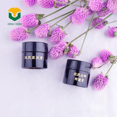 China 100% Natural Herbs No Side Effect OEM Medicinal Clogged Nose Sinusitis Cream Good Herbs Improve Nasal Breath Spray for sale