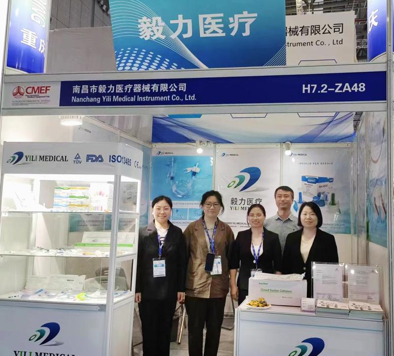 Verifizierter China-Lieferant - Nanchang YiLi Medical Instrument Co.,LTD