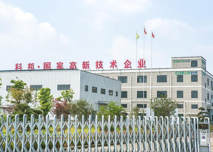 Proveedor verificado de China - ZHEJIANG COBON RAILWAY PARTS CO.,LTD.