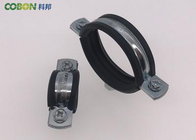 China Heavy Duty Rubber Welding Nut M8 Industrial Pipe Clamps 18mm - 315mm for sale