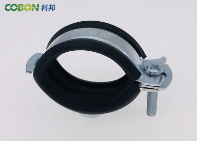 China Oem Odm Rubber Lined Pipe Clamps Thickness 1.2mm Carbon Steel Material for sale