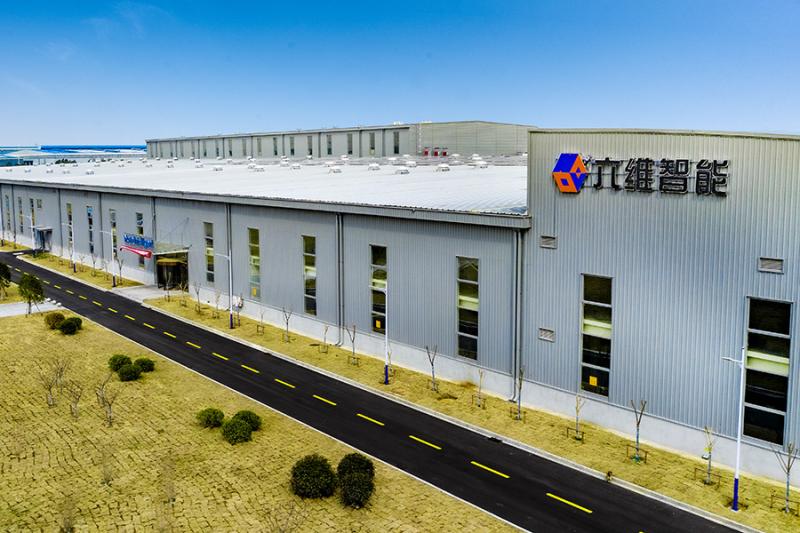 Verifizierter China-Lieferant - Jiangsu NOVA Intelligent Logistics Equipment Co., Ltd.