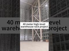 40 Meter Automatic Storage And Retrieval System