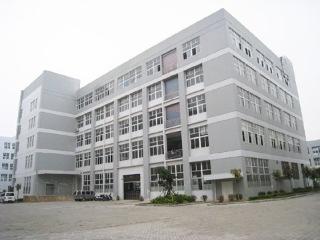 Verified China supplier - Yueqing Dongya Electric Switch Factory