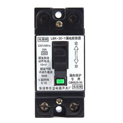 China LBK-30-1 Series Residual Current Circuit Breaker Earth Leakage Electric Dpn Rccb for sale