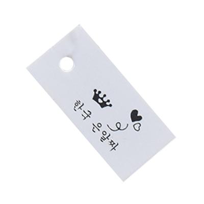 China Low MOQ Retail Recyled Retail Price Wholesale Price Tag White Jewelery Hang Tag Labels Paper Labels for sale