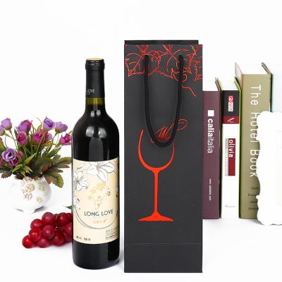 China Recycled Materials Aier Christmas Factory High Quality Winery Gift Bag Portable Wine Bottles Paper Bags With Handles for sale