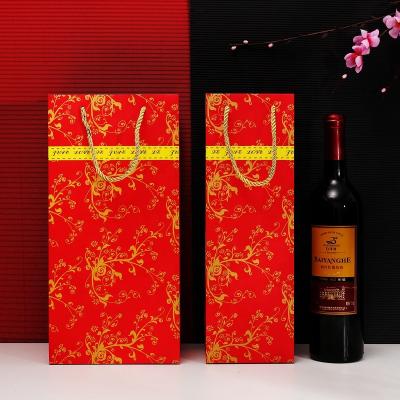 China High End Luxury Elegant Gift Box Recycled Materials Phoenix Pattern Decorative Large Holiday With Bow Ribbon Gift Box for sale