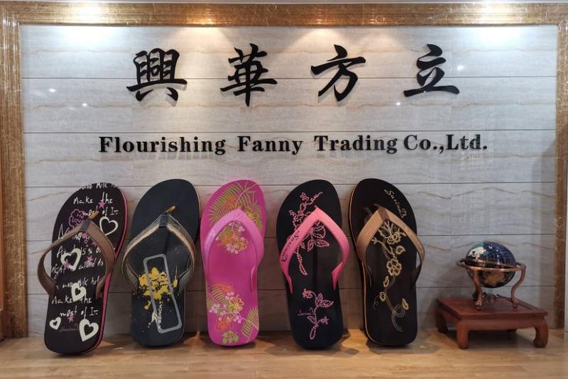 Verified China supplier - Flourishing Fanny Trading Co., Ltd. Zhangzhou