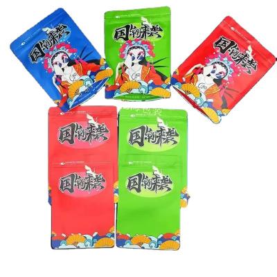 China Shock Resistance Customized Aluminum Foil Stand Up Zipper Food Packaging Laminated Plastic Package Bag for sale