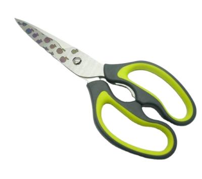 China High Quality Professional Type Universal Cutting Stainless Steel Blade Hardware Kitchen Use Plastic Handle Embroidery Scissors for sale