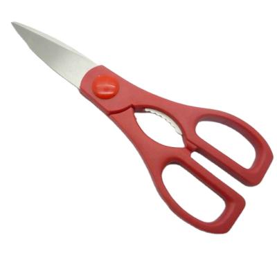 China High Quality Professional Type Universal Cutting Stainless Steel Blade Hardware Kitchen Use WAZA Brand Name Scissors for sale