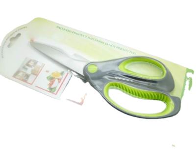 China Universal kitchen electric cutting scissors for sale